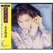 CD а Mona Lisa 32DH572 CBS/Sony /00110