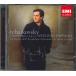 CD Stokowski Bach -transribed By Stokowski SRC26 SHINSEIDO /00110