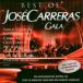 ͢CD Various 10 Jahre Jose Carerras Ga  82879640792  /00110