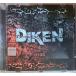 CD Diken Isyan RR08001 Raven Records (5) /00110