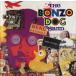 CD Bonzo Dog Doo-Dah Band Cornology Vol. 2 - The Outro 077779959723,CZ500 EMI /00110