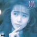 CD Shizuka Kudo Joy D32A0421 Pony Canyon /00110