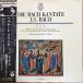 LP Helmuth Rilling, Bach-ensemble J. S. Bach: Kantate Vol. 1 Bwv12, Bmv102 OP7070CL  COLUMBIA /00260