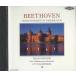 CD Otto Klemperer Beethoven Violin Concerto Op.61 CC1004 ECHO /00110