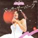 7�� Donna Summer Macarthur Park VIP2663 CASABLANCA Japan Vinyl /00080