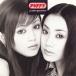 CD PUFFY amiyumi ESCB1722 Epic, Epic/Sony Records /00110