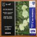 LP Quartetto Di Zagabria Schubert: String Quartet No. 14 Death And The Maiden SFL7593  PHILIPS /00260