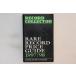  Британия BOOKS Book Record Collector - Rare Record Price Guide 1997/98 ISBN0951555391 RECORD COLLECTOR /01520