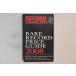  Британия BOOKS Book Record Collector - Rare Record Price Guide 2008 ISBN0953260151 RECORD COLLECTOR /01600