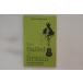  Британия BOOKS Will Hodgkinson Ballad Of Britain How Music Captured The Soul Of A Nation ISBN9781906032548 PORTICO /00410