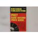  Британия BOOKS Book Record Collector - 1987 Rare Record Price Guide NONE RECORD COLLECTOR /00210