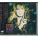 CD ǥե 奢ƥ BVCP155 Ariola /00110
