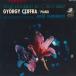 LP Gyorgy Cziffra, Andre Vandernoot, Philharmonia Orchestra �ꥹ�� : �ԥ��ζ��ն���1�� / ��2�� ASC5133 ANGEL /00260