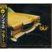 CD Blur Song 2 TOCP50174 Food, Parlophone /00110