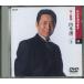 CD ܾ Dvd饪89ܿͲξ DVD1089 TEICHIKU /00110