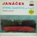 �����������Х���LP Leo  Jana ek, Jana ek Quartet String Quartets Nos. 1 And 2 50556 Supraphon /00260