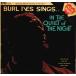 ��LP Burl Ives In The Quiet Of The Night AH14 Ace Of Hearts /00260