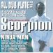 CD ԥ, ޥ, 쥤 SCORPION ALL DUB PLATE vol.2  /00110