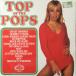 ��LP Various Top Of The Pops Vol. 28 SHM810 Hallmark Records /00260
