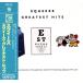 CD Squeeze Greatest Hits POCM1511 A&M /00110