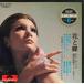 7 ܷ(ƥʡå) ֤ĳ SKR2056 POLYDOR /00080
