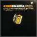 12 Young Buck Ft. T.I., Young Jee 4 Kings INTR119591PROMO Interscope Records /00250