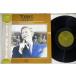 LP Mel Torme A New Album 25PJ22 CRYPHON /00260