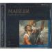 CD 롦եϡˡɸ Mahler Symphony No.1 In D Major FRP1071 FIRST MUSIC /00110