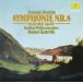 LP Antonin Dvorak, Berliner Philharmoniker, Rafael Kubelik Symphonie Nr. 8 In G-Dur Op.88 2535397 Deutsche Grammophon /00260