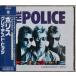 CD Police 쥤ƥȡҥå POCM1010 A&M /00110