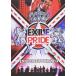 3DVD EXILE LIVE TOUR 2013 EXILE PRIDE (DVD3) RZBD59460  /00330