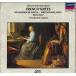 LP Johann Sebastian Bach, Thursto French Suites BWV 812-7 SA5  DECCA /00260