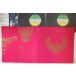 2LP Mariah Red Party K20A235  BILL BOX /00660