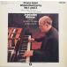 LP Sviatoslav Richter - Franz Lis Klavierkonzerte Nr. 1 Und 2 - Valse Oubliee Nr. 1 U 298570 Philips /00260