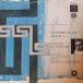 LP Beethoven, Lorchestre De La Su Symphonie Nr. 7 A - Dur Op. 92 / Fidelio Overture O SBD513  DECCA /00260