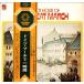 LP Various Германия * March . один час GH20B BASF /00400