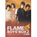 DVD FLAME - BOYSBOX2-������-  PCBP50908  /00110