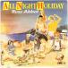 ��7�� Russ Abbot All Night Holiday FIRE6 Spirit Records Ltd. /00080