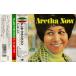 CD Aretha Franklin Aretha Now 20P22373 Atlantic /00110