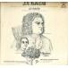 LP Deutsche Bachsolisten / Frankf J. S. Bach: Sinfonien D-dur Bwv 29, G-dur Bwv 182,  OS2274MC MUSICAPHON /00260