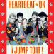 ��7�� Heartbeat UK Jump To It VS97212 Virgin /00080