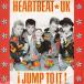 ��7�� Heartbeat UK Jump To It! VS972 Virgin /00080