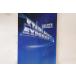 Tour Book Starlight Express проспект STARLIGHTEXPRES NOT ON LABEL /00420