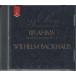 CD 롦١ ֥顼ॹ ԥζն2 DCU2525 DECCA ̤ /00110