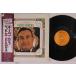 LP Pedro Vargas Lo Mejor De Pedro Vargas RA5700 RCA /00260