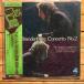 LP Jacques Loussier Trio, The Roy J. S. Bach: Brandenburg Concerto No.2 - Etude Pour  GP196 LONDON /00260