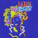 7 дюймовый Latin Electrica Latin Electrica NMS7 Nouveau Music