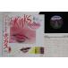 LP Kinks Word Of Mouth 25RS242 ARISTA /00260