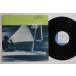 LP Herbie Hancock Maiden Voyage (-180g) BST84195 BLUE NOTE /00260