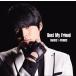 CD MAG!C��PRINCE Best My Friend(��������)(���ķ���)  UPCN7384 ��˥С�����ߥ塼�� ̤���� /00110